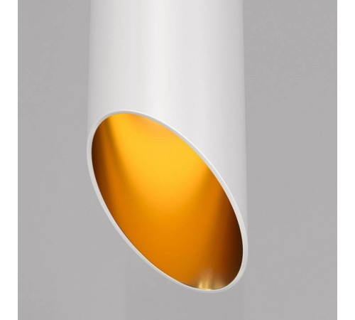 Подвесной светильник Maytoni Lipari P044PL-01-30GU10-W