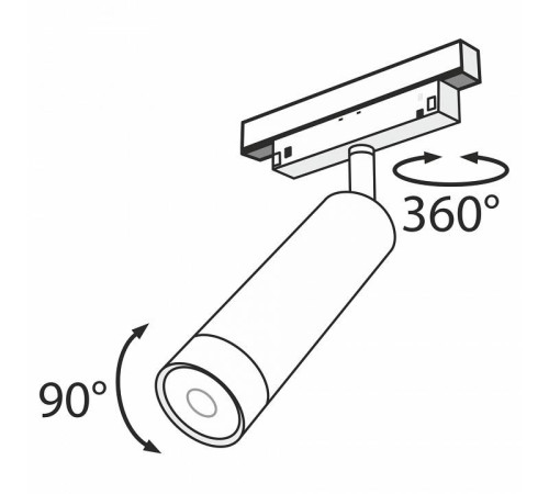 Светильник на штанге Maytoni Focus LED TR019-2-7W4K-B