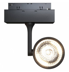 Трековый светильник Maytoni Track lamps 10 Вт 3000K TR024-2-10B3K