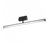 Трековый светильник Maytoni Track lamps 10 Вт 4000K TR026-2-10B4K