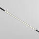 Встраиваемый светильник Maytoni Basis TR030-4-30WTW-DD2-B