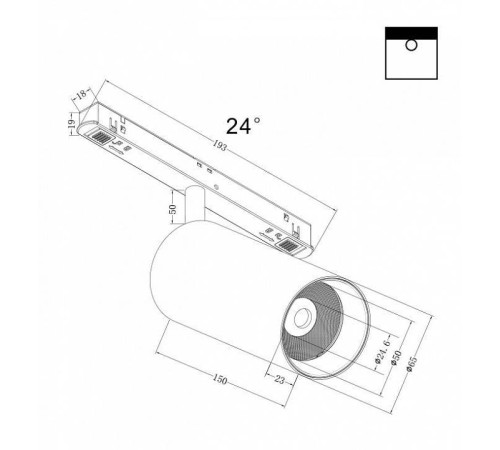 Трековый светодиодный светильник Maytoni Focus LED TR032-2-20W4K-S-B