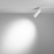 Трековый светильник Maytoni Focus LED 12 Вт 3000 K TR032-4-12W3K-S-DS-W