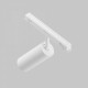 Трековый светильник Maytoni Focus LED 12 Вт 3000 K TR032-4-12W3K-S-DS-W