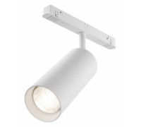 Светильник на штанге Maytoni Focus LED TR032-4-20WTW-M-DD2-W
