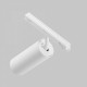Светильник на штанге Maytoni Focus LED TR032-4-20WTW-M-DD2-W