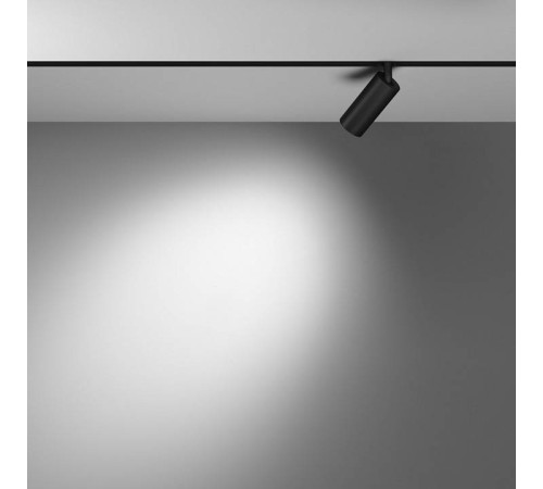Накладной светильник Maytoni Focus LED TR032-4-5WTW-M-DSZ-B