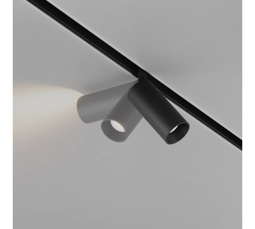 Накладной светильник Maytoni Focus LED TR032-4-5WTW-M-DSZ-B