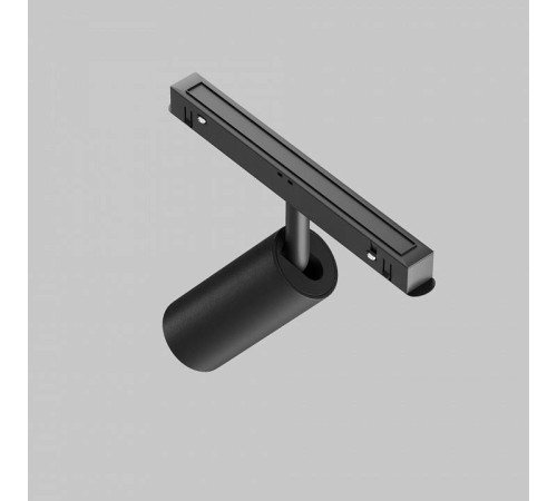 Накладной светильник Maytoni Focus LED TR032-4-5WTW-M-DSZ-B