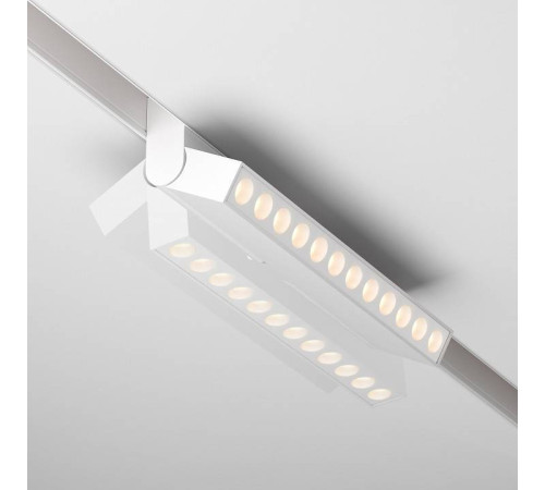 Накладной светильник Maytoni Points TR033-4-12W3K-M-DS-W