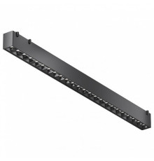 Накладной светильник Maytoni Points 24 Вт 4000 К черный TR128B-24W4K-M-B