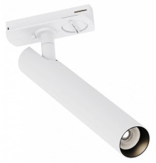 Трековый светильник Maytoni Focus T 6 Вт 3000 K TR141-1-6W3K-M-W