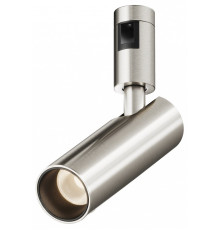 Трековый светильник Maytoni TR144-1-12W3K-W-PT