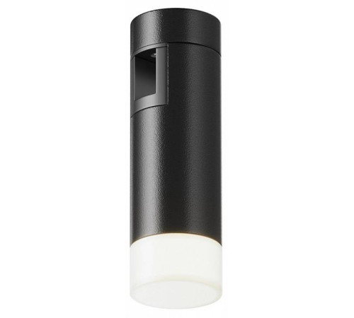 Светильник накладной Maytoni Skim LED 3 Вт 4000K TR145-1-3W4K-W-B