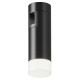 Светильник накладной Maytoni Skim LED 3 Вт 4000K TR145-1-3W4K-W-B