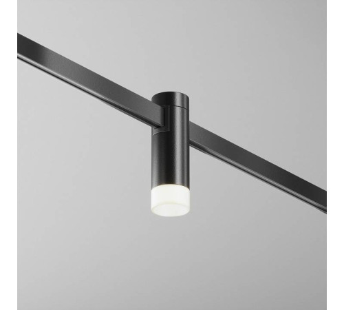 Светильник накладной Maytoni Skim LED 3 Вт 4000K TR145-1-3W4K-W-B