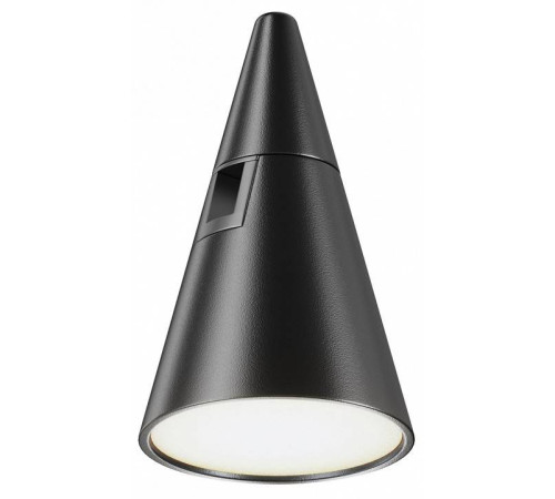 Накладной светильник Maytoni Keila TR146-1-5W4K-B