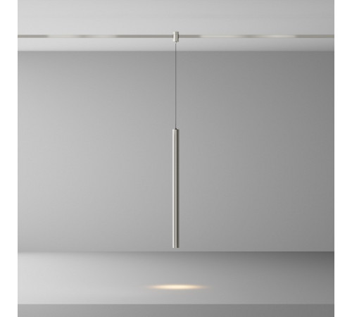 Подвесной светильник Maytoni Focus Led TR156-1-5W3K-PT