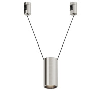 Подвесной светильник Maytoni Focus Led TR157-1-12W4K-PT