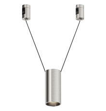 Подвесной светильник Maytoni Focus Led TR157-1-12W4K-PT