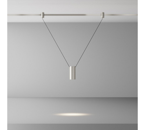 Подвесной светильник Maytoni Focus Led TR157-1-12W4K-PT