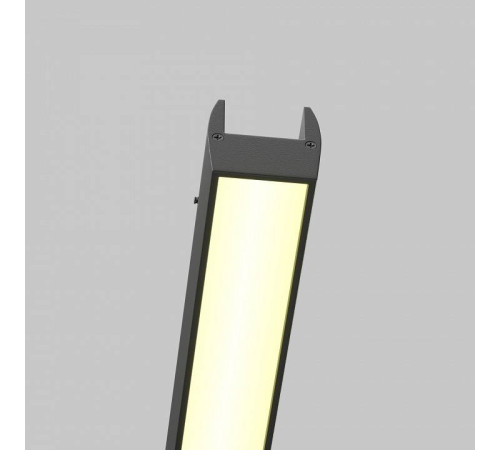 Накладной светильник Maytoni Basis TR161-1-25W3K-B