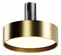 Светильник на штанге Maytoni Zon TR204-1-12W3K-BBS