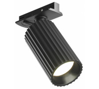 Светильник на штанге Maytoni Calipso TR218-1-GU10-BK