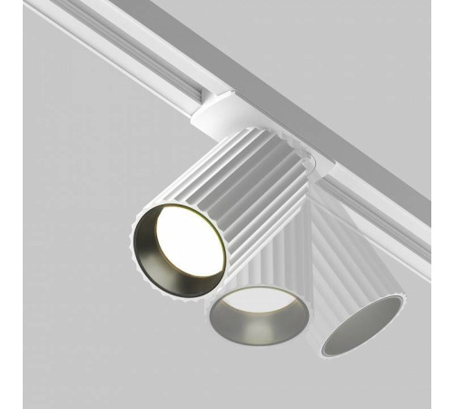 Светильник на штанге Maytoni Calipso TR218-1-GU10-W