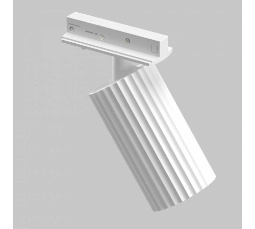 Светильник на штанге Maytoni Calipso TR218-1-GU10-W