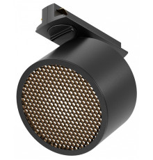 Светильник на штанге Maytoni  TR225-1-GX53-B