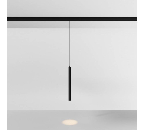 Подвесной светильник Maytoni Focus LED TR226-4-5WTW-M-DSZ-B