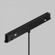 Подвесной светильник Maytoni Focus LED TR226-4-5WTW-M-DSZ-B