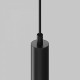 Подвесной светильник Maytoni Focus LED TR226-4-5WTW-M-DSZ-B