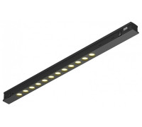 Накладной светильник Maytoni Technical Points TR232-2-10W3K-B