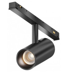 Светильник на штанге Maytoni Technical Focus Led TR243-4-5WTW-DSZ-B