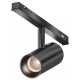 Светильник на штанге Maytoni Technical Focus Led TR243-4-5WTW-DSZ-B
