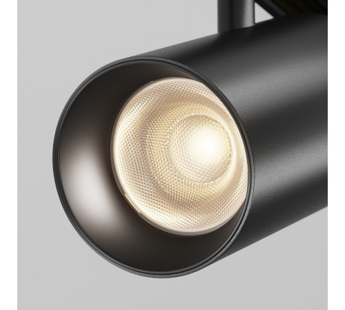 Светильник на штанге Maytoni Technical Focus Led TR243-4-5WTW-DSZ-B