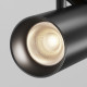 Светильник на штанге Maytoni Technical Focus Led TR243-4-5WTW-DSZ-B
