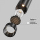 Светильник на штанге Maytoni Technical Focus Led TR243-4-5WTW-DSZ-B