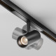 Светильник на штанге Maytoni Technical Focus Led TR243-4-5WTW-DSZ-B