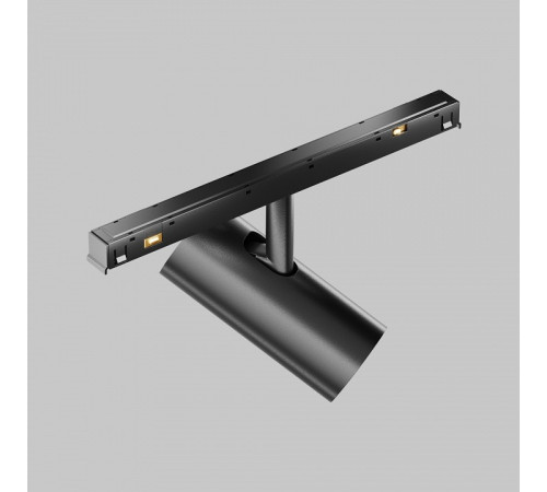 Светильник на штанге Maytoni Technical Focus Led TR243-4-5WTW-DSZ-B
