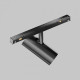 Светильник на штанге Maytoni Technical Focus Led TR243-4-5WTW-DSZ-B