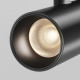 Светильник на штанге Maytoni Technical Focus Led TR243-5W3K-B