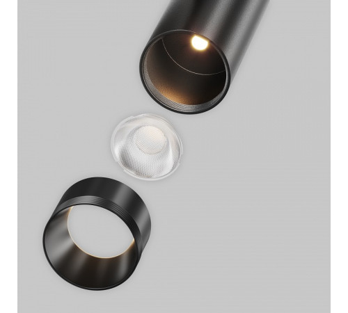 Светильник на штанге Maytoni Technical Focus Led TR243-5W3K-B