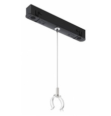 Подвес для трека Maytoni Accessories for tracks Exility TRA101SWT-2B