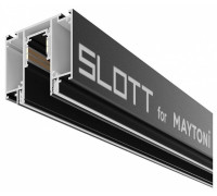 Трек встраиваемый Maytoni Busbar trunkings Exility TRX034D-422B