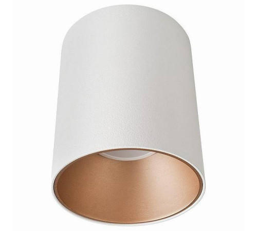 Накладной светильник Nowodvorski Eye Tone 8926