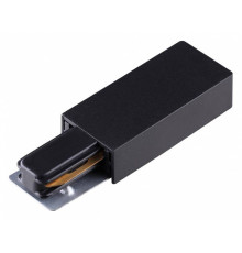 Токопровод концевой Novotech 135148