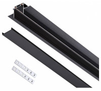 Трек встраиваемый Novotech Smal 135197